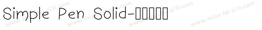 Simple Pen Solid字体转换